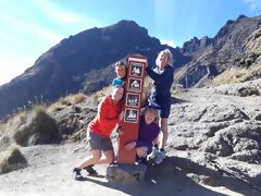 Camino Inca