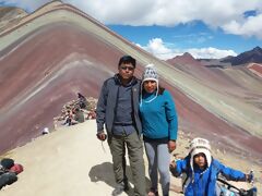 Montaña Arcoiris