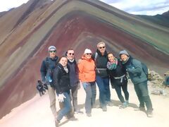 Montaña Arcoiris