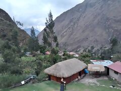 Salkantay