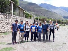 Camino Inca